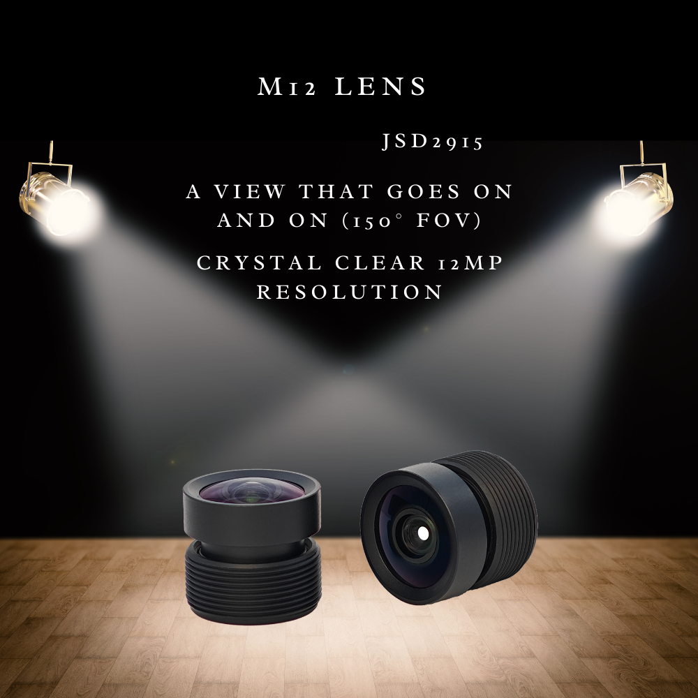 Industrial Vision’s New Horizon: Unlocking Panoramic Perfection with the 12MP JSD2915 Lens