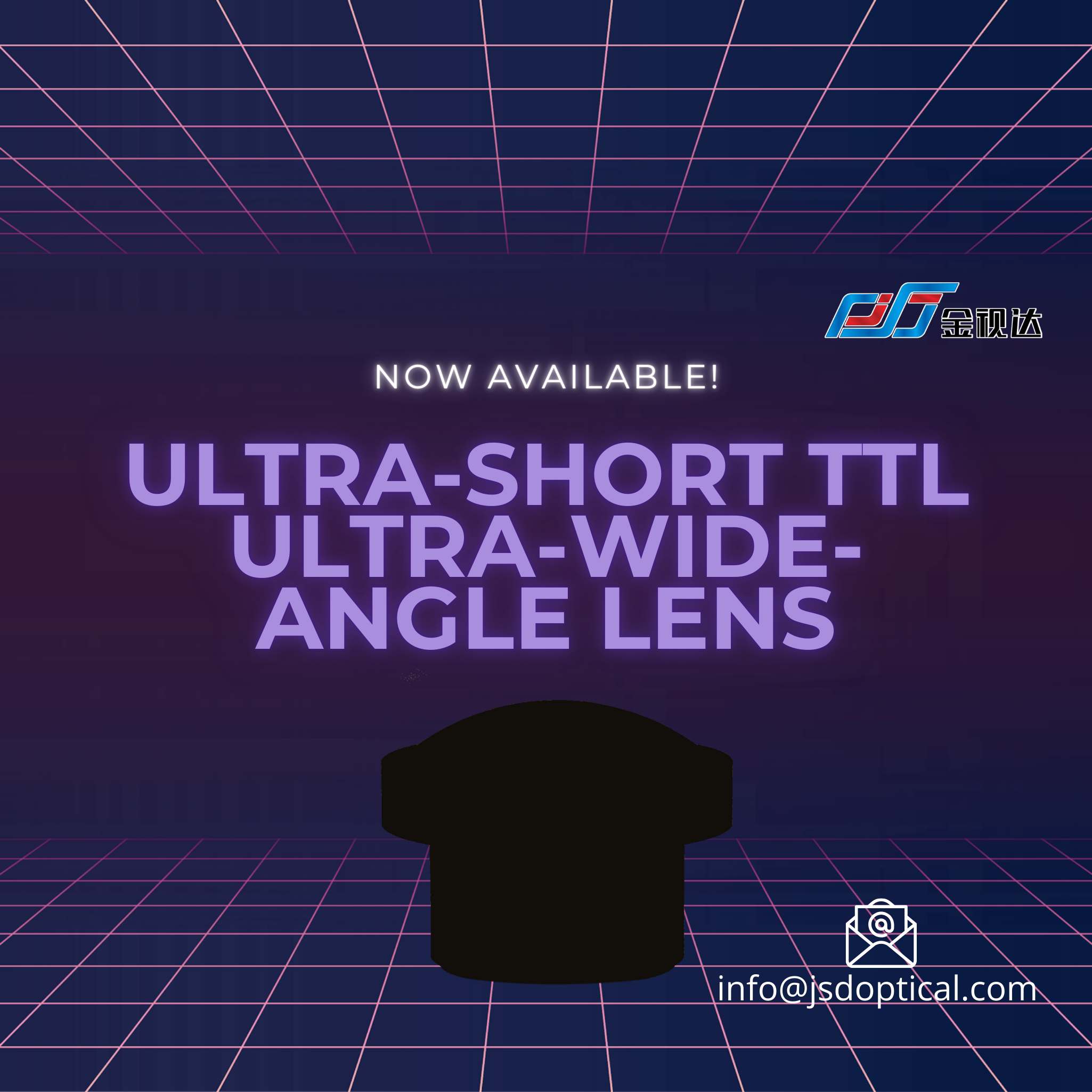 15mm TTL, 213° FoV! The future of vision, fits in your hand.