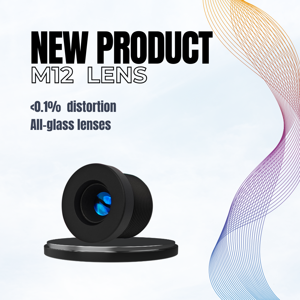 Biometric Iris Recognition Lens 9.3mm M12 2MP Narrow Angle 21°