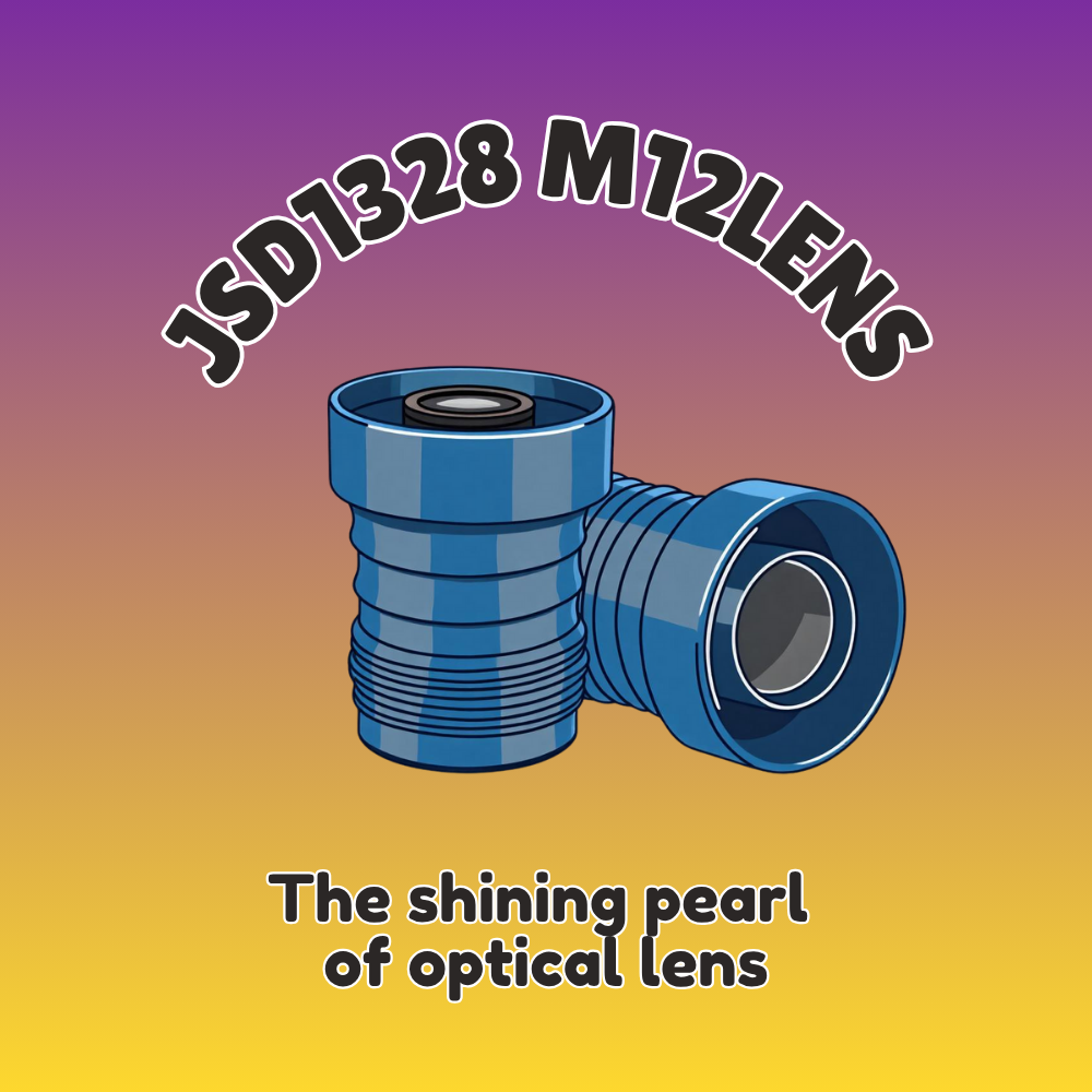 The Preferred Optical Component for Telemedicine and Education: JSD3840 M12 Lens Analysis