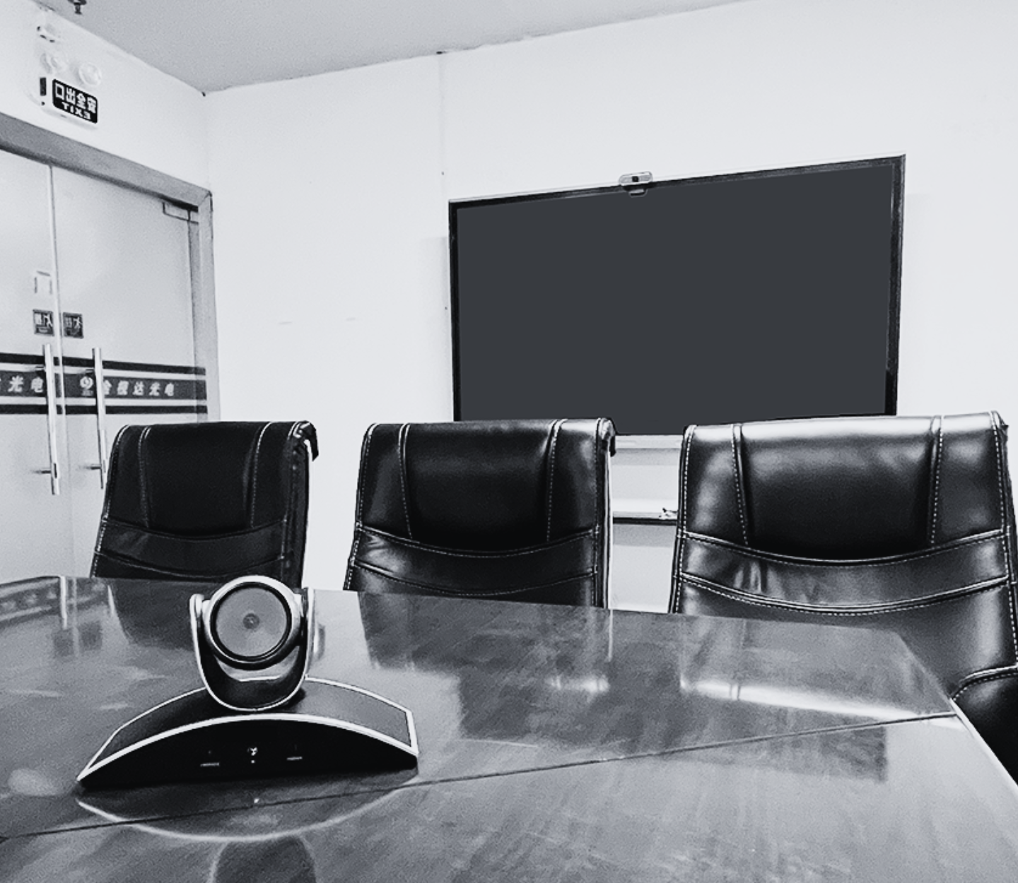4K Video Conference