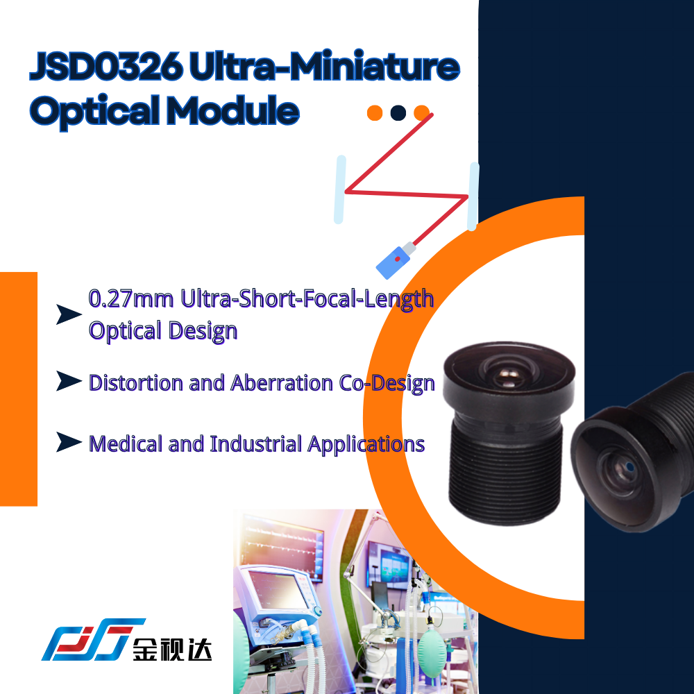 JSD0326 Ultra-Miniature Optical Module
