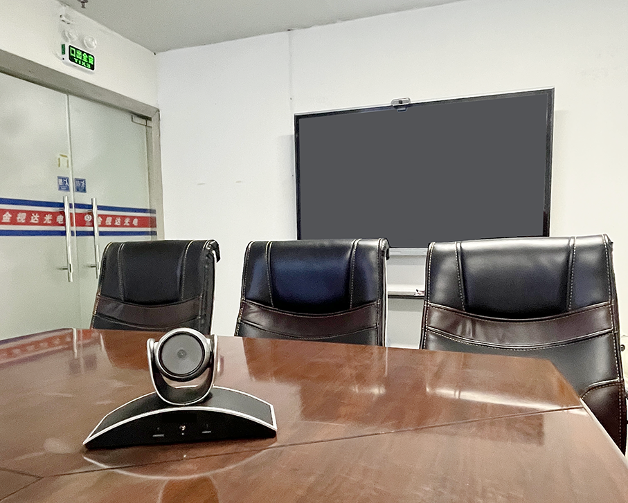 4K Video Conference