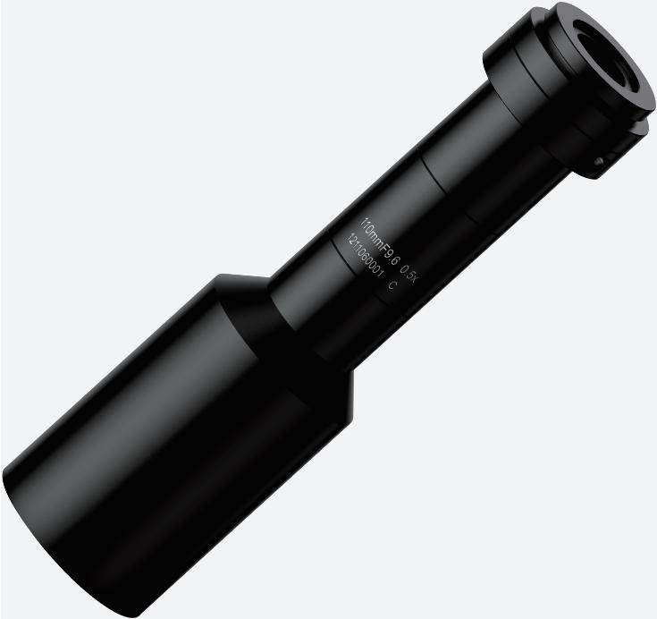 Telecentric Lens for 2/3